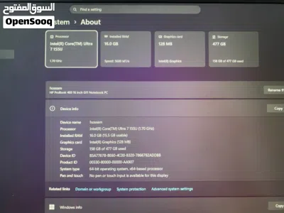 للبيع: لابتوب HP ProBook 460 G11 4