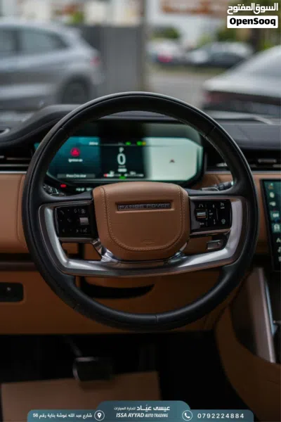 Land Rover Range Rover Vogue SE 2