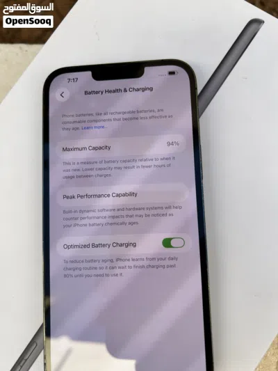 iphone 13 pro max ( بطارية 94 ) 2
