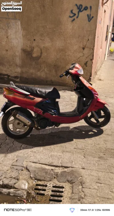 Yamaha Other 3