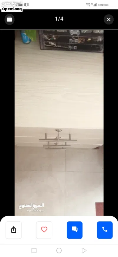 تسريحة جديدة 2