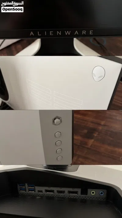 Alienware 25 IPS LED 240Hz Gaming Monitor - Lunar Light Whiteشاشة العاب الاصدار الابيض 2
