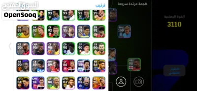 undefined 3
