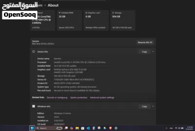 للبيع لابتوب rog strix g15 g512l 4