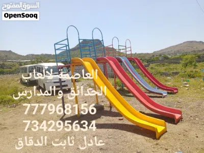 undefined 3