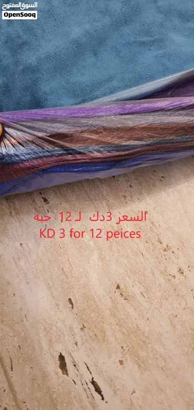 ⁦⁦12⁩⁩ منشفة مايكروفايبر ممتازة  – ⁦⁦35⁩⁩ × ⁦⁦75⁩⁩ سم  ⁦⁦12Premium⁩⁩ ⁦⁦Quick-Dry⁩⁩ ⁦⁦Microfiber⁩⁩ ⁦⁦Towel⁩⁩ – ⁦⁦35⁩⁩ ⁦⁦x⁩⁩ ⁦⁦75⁩⁩ ⁦⁦cm⁩⁩ 2