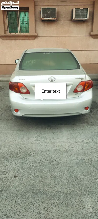 Toyota Corolla XLI 2