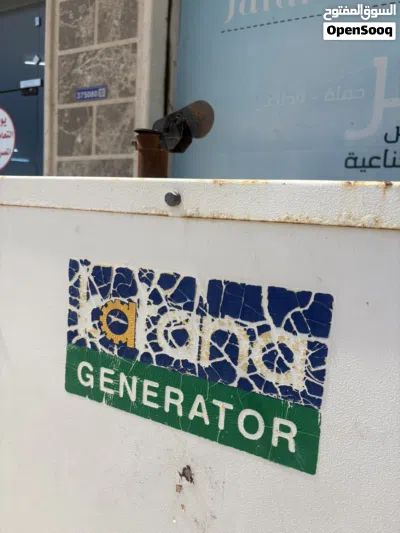 مولد كهرباء 35كيلو 2