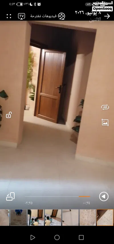 بيع حصة استثمار بالعقر 20% 3