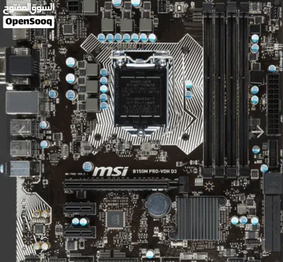 i7 6700 + matharbord B150 M PRO +مبرد هوائي من كولر ماستر 2