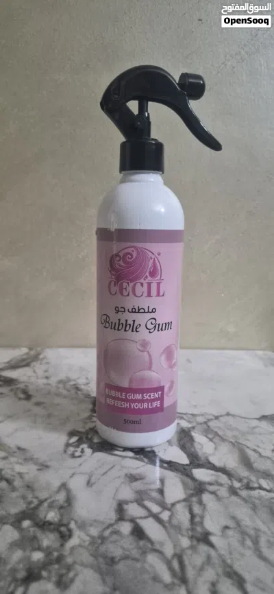 شروة معطرات للبيع 3