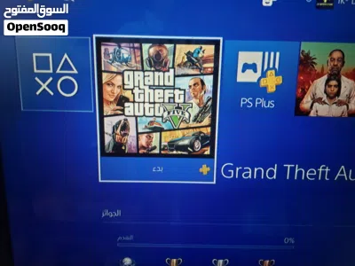 فرصة لعشاق الجيمنجPS4 Slim أبيض ملكي 500GB بحالة احترافية نظيف جدا 4