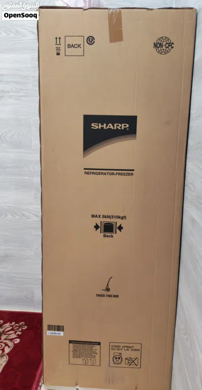ثلاجه Sharp جديده 3
