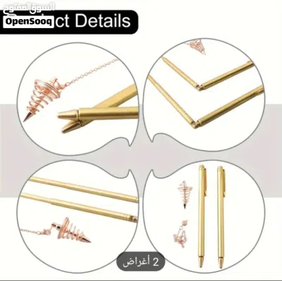 أسياخ نحاسية للبحث عن المعادن والذهب الرجاء قراءة الوصف 2