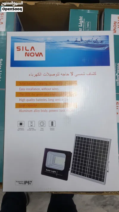 undefined 2
