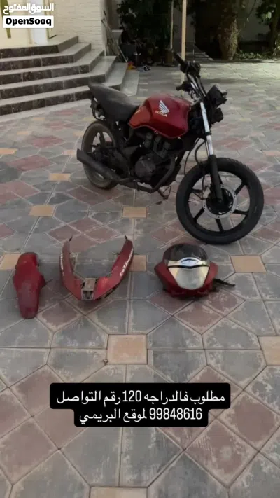 هوندا CRF150F 2