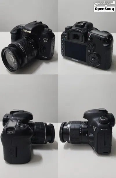Canon DSLR 7D mark 2, 70D, 77D 2