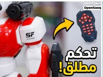روبوت باندا كامل التحكم بي روبوت الباندا الذكي.. المتعة والتحكم في يديك! 3