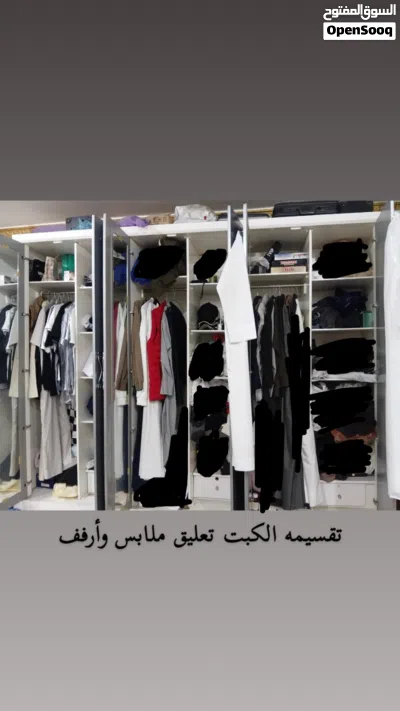 كبت كبير ونظيف 3
