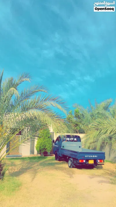 Hyundai Porter 2