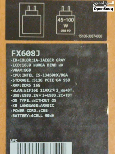 ASUS TUF F16 i5-13450HX-RTX 5060 2