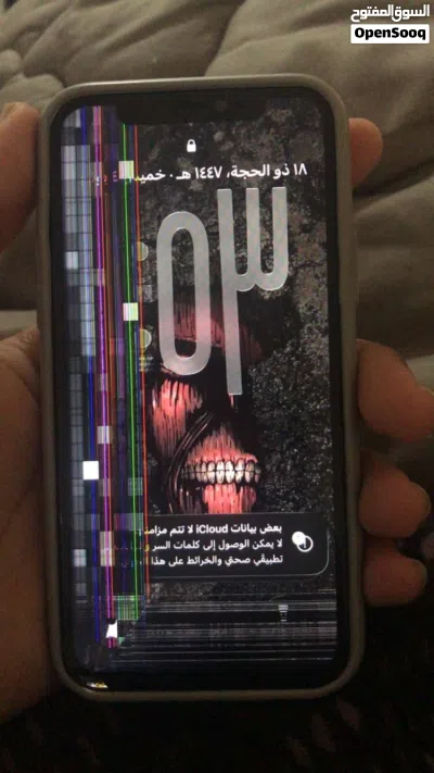 ايفون 11 pro للبيع 4