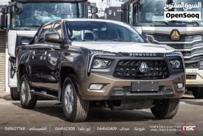 Sinotruk Bolden S6 عداد صفر ، وارد 4
