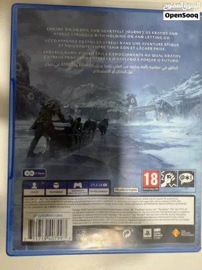 undefined 2