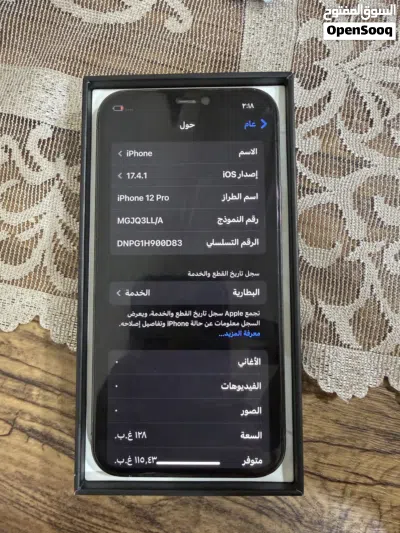Iphone 12pro 128GB 3