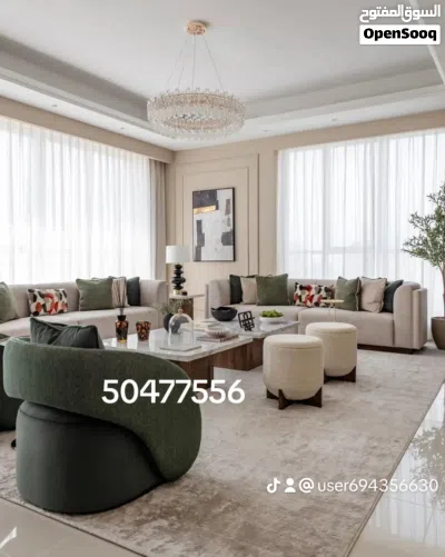 ديوانيات وديكورات وستاير 2