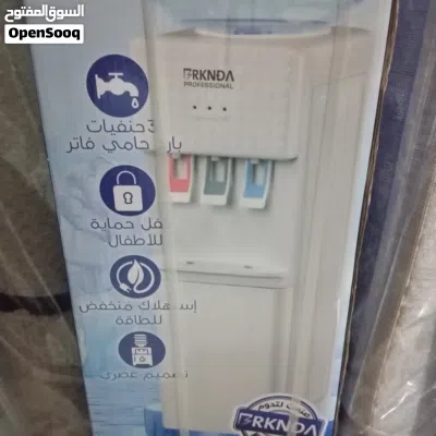 كولر ماء للبيع 2