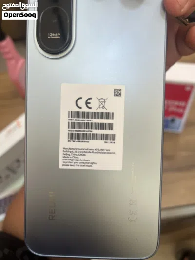 بروA7ريدمي 2