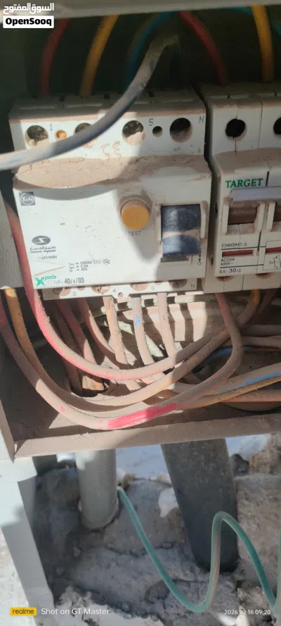 AC services. anytime call me number 2