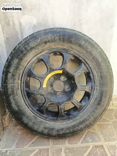شكورطة 17 ب 150 كاش أو تحويل 2
