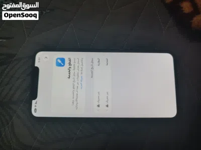 السلام عليكم هم شي تقره الواصف 3