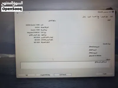 لابتوب وركستيشن خارق HP ZBook 15 G6 رام 32GB هاردات 1TB SSD كرت Quadro T2000 مع الشاحن الاصلي 4
