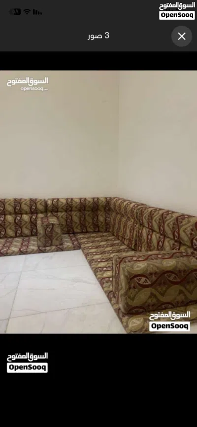 جلسه عربيه 2