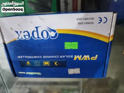 undefined 2