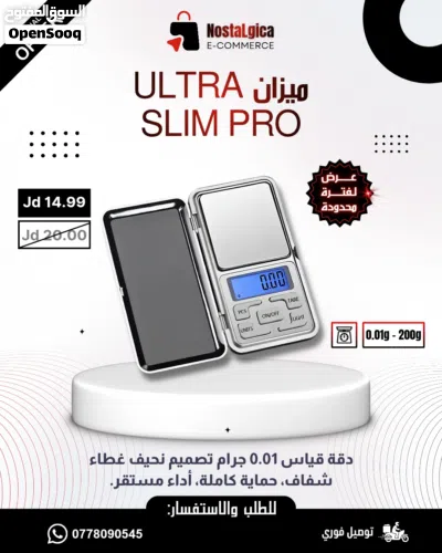 undefined 3