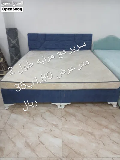 نشتري ونبيع جميع أنواع الأثاث المستعمل والاجهزه الكهربائيه المنزلية موقعنا المعبيلة 2