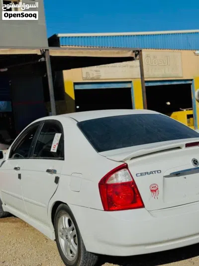 Kia Spectra 2