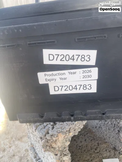 بطارية سياره 3