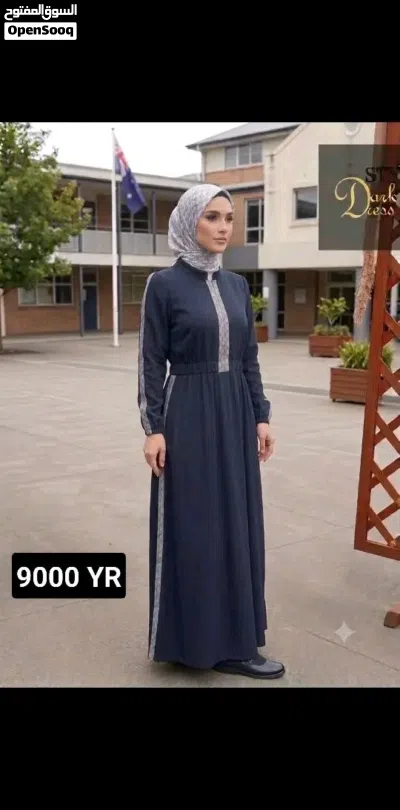 أحدث موديلات 2026 أزياء مدرسية فاخرة 4