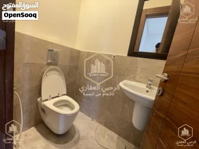 شقة * بأطلاله مميزة * للايجار * 3 نوم * ضاحية الرشيد 4