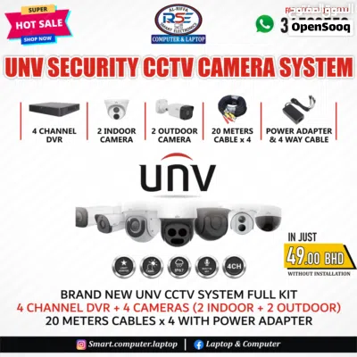 Brand New CCTV System With Full Kit 4 Channel DVR & 4 Cameras 20 Meters 4 Cables BoxPack 2