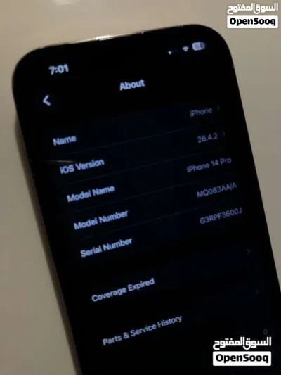 iPhone 14 Bro البدل او البيع 4