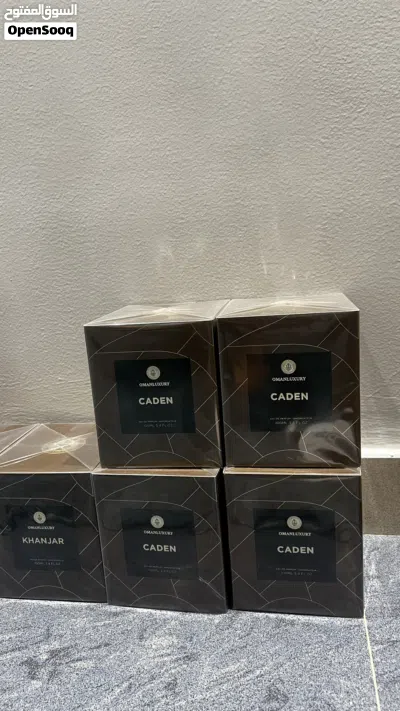عطور امواج وعمان لاكجري 2