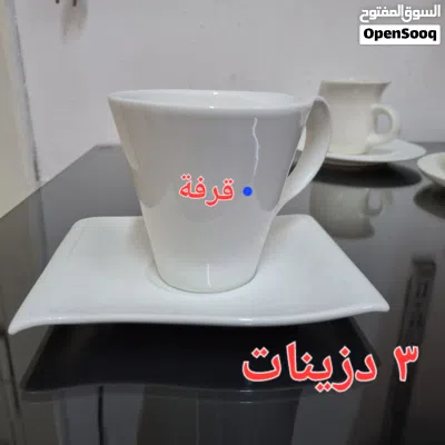 undefined 3