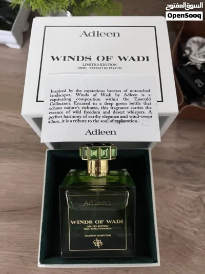 Winds of Wadi Adleen Haute Parfumerie 2
