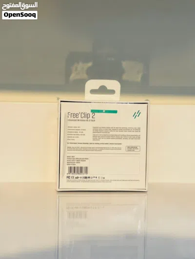 Brand New Heatz Free Clip 2 in Oman Comfortable 1 Year Warranty 2